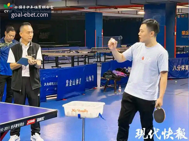 易倍体育官方入口 vs 其他平台：2024体育博彩体验全面对比