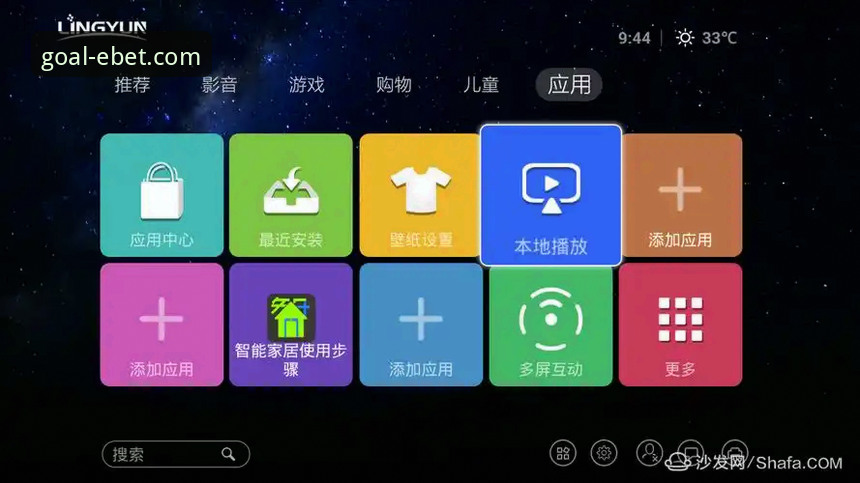 易倍体育官方app下载安装教程：从新手到高手的全流程指南